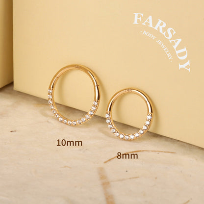 Gold Spark - Solid 14K Gold Hinged Clicker Hoop / Fits 16G Septum Ring Helix Conch Cartilage Earring