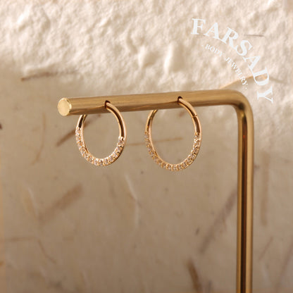 Gold Spark - Solid 14K Gold Hinged Clicker Hoop / Fits 16G Septum Ring Helix Conch Cartilage Earring