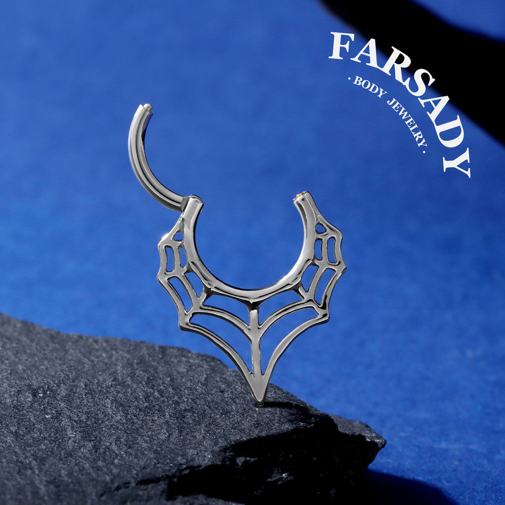 Spider Web Nose Ring Hoop| Punk Septum Ring or Daith Earring| Gothic Halloween Jewelry| 1.2x8mm | Gold or Silver| Septum Clicker Jewelry